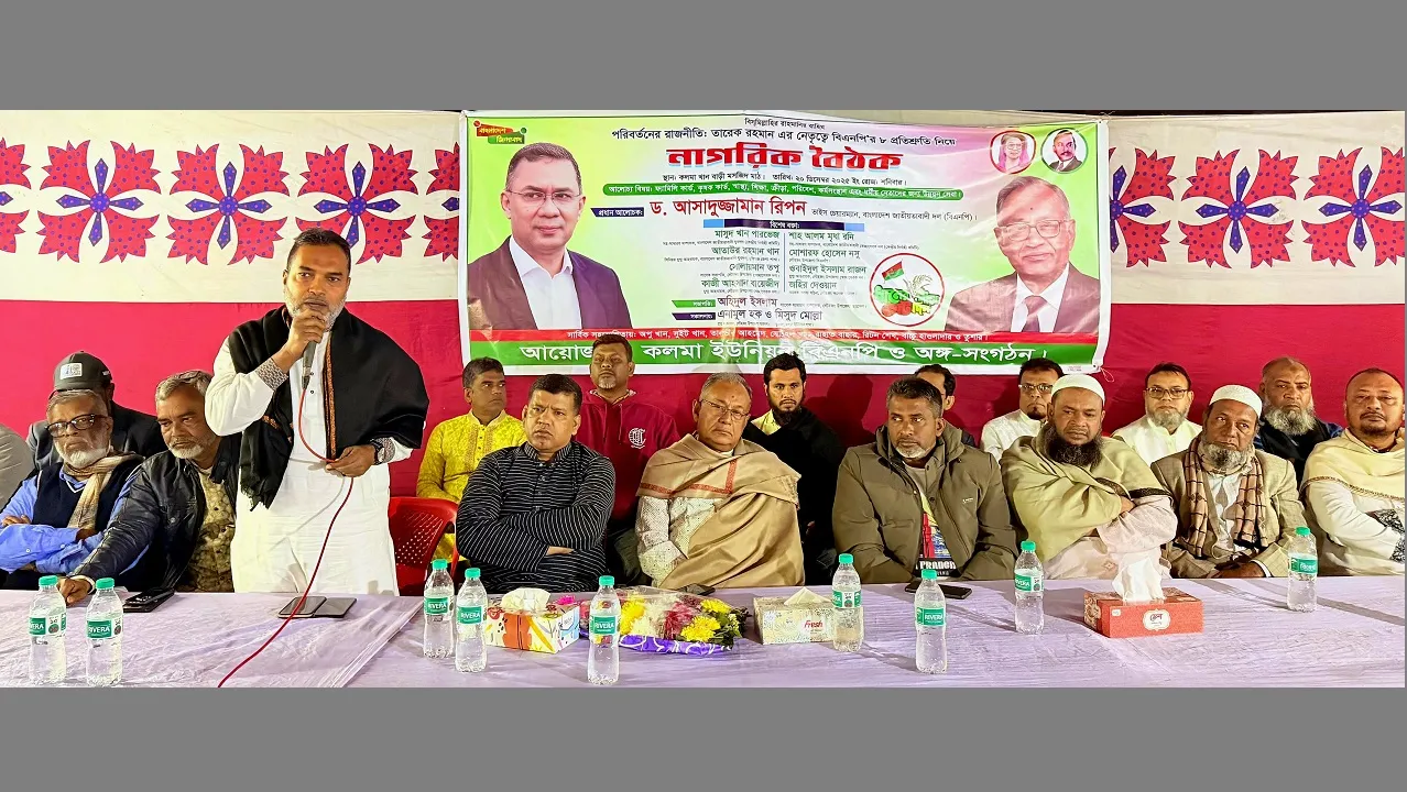 শরীফ ওসমান হাদি এই দেশের এক গর্বিত সন্তান