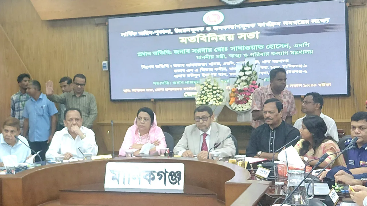 দেশেই বিশ্বমানের চিকিৎসাসেবা নিশ্চিত করা হবে : স্বাস্থ্যমন্ত্রী