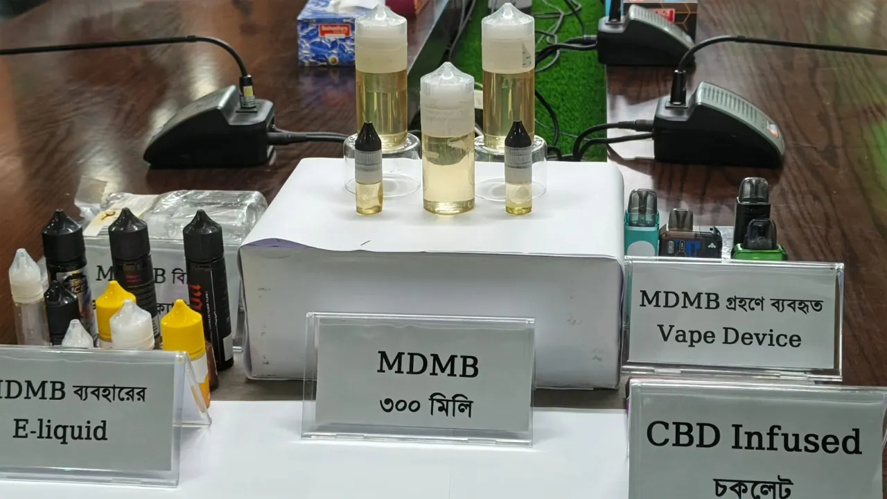দেশে প্রথমবারের মতো উদ্ধার ভয়ঙ্কর মাদক ‘এমডিএমবি’, গ্রেফতার ৪