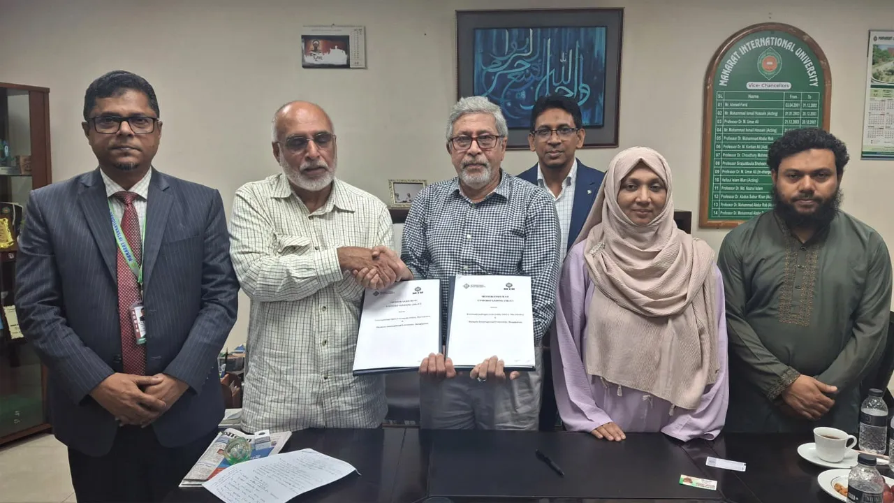 মানারাত ইউনিভার্সিটি ও ইন্টারন্যাশনাল ওপেন ইউনিভার্সিটি, গাম্বিয়া’র মধ্যে এমওইউ স্বাক্ষর