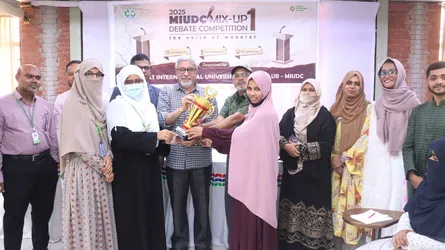 এমআইইউডিসি মিক্স-আপ ডিবেট কম্পিটিশন ২০২৫ অনুষ্ঠিত