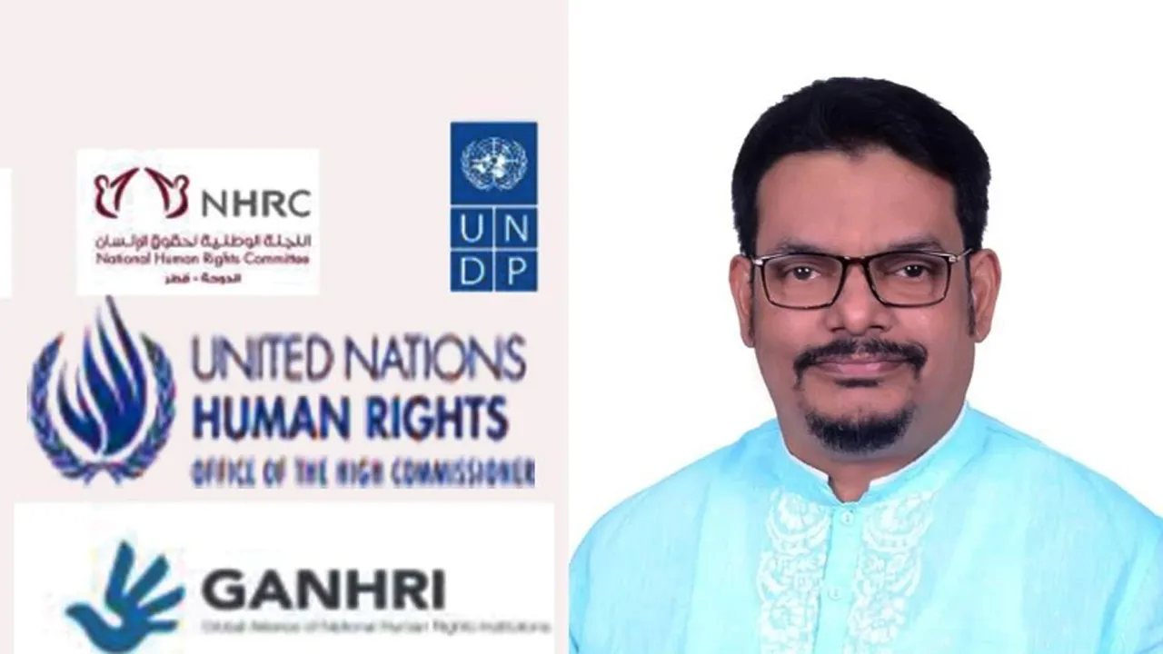 জাতিসংঘের মানবাধিকার সম্মেলনে যোগ দিতে কাতার গেলেন ড. এনাম চৌধুরী