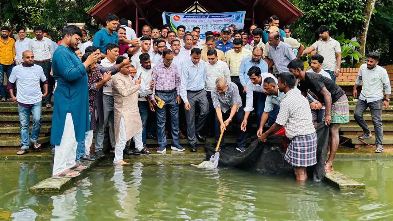 আনোয়ারায় জাতীয় মৎস্য পক্ষ উদ্বোধন