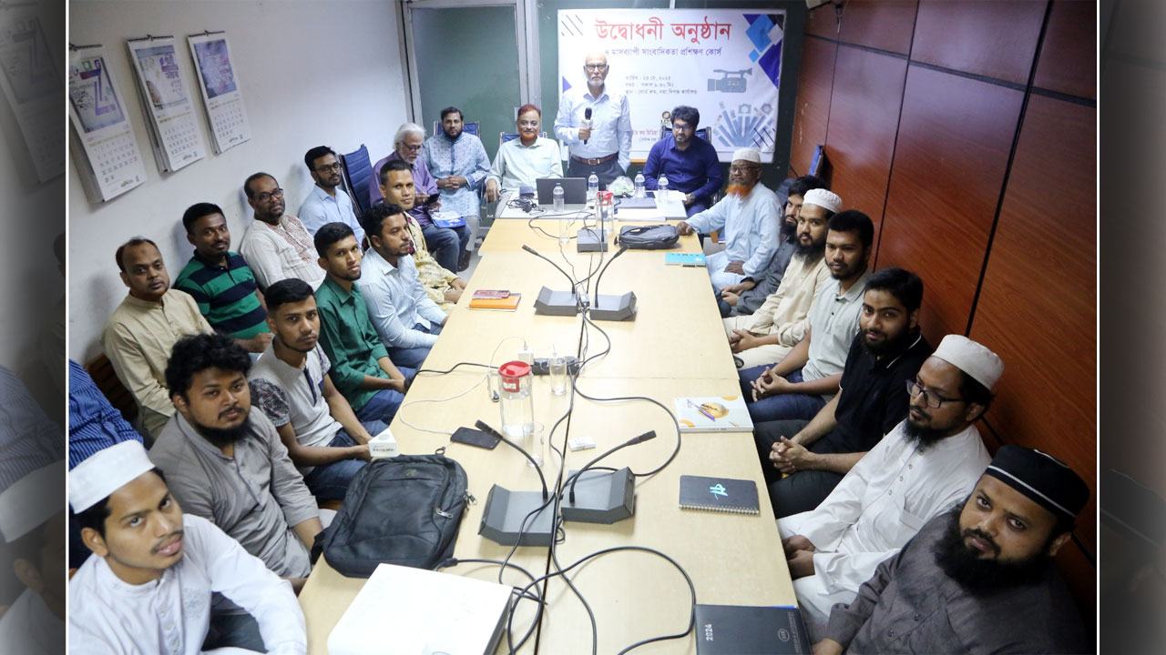 এমআরটির ৪ মাসব্যাপী সাংবাদিকতা প্রশিক্ষণ কোর্সের উদ্বোধন
