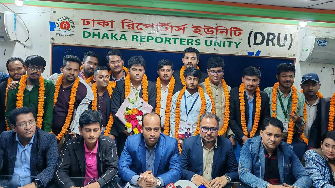 এমআরইউ’র সভাপতি নাঈম, সম্পাদক মিসবাহ