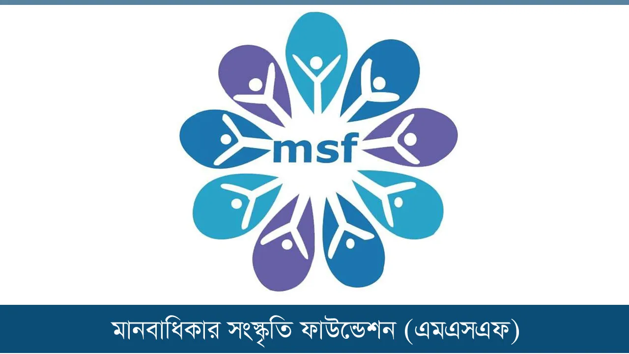 মার্চে খুন ধর্ষণ বেড়েছে দ্বিগুণের বেশি