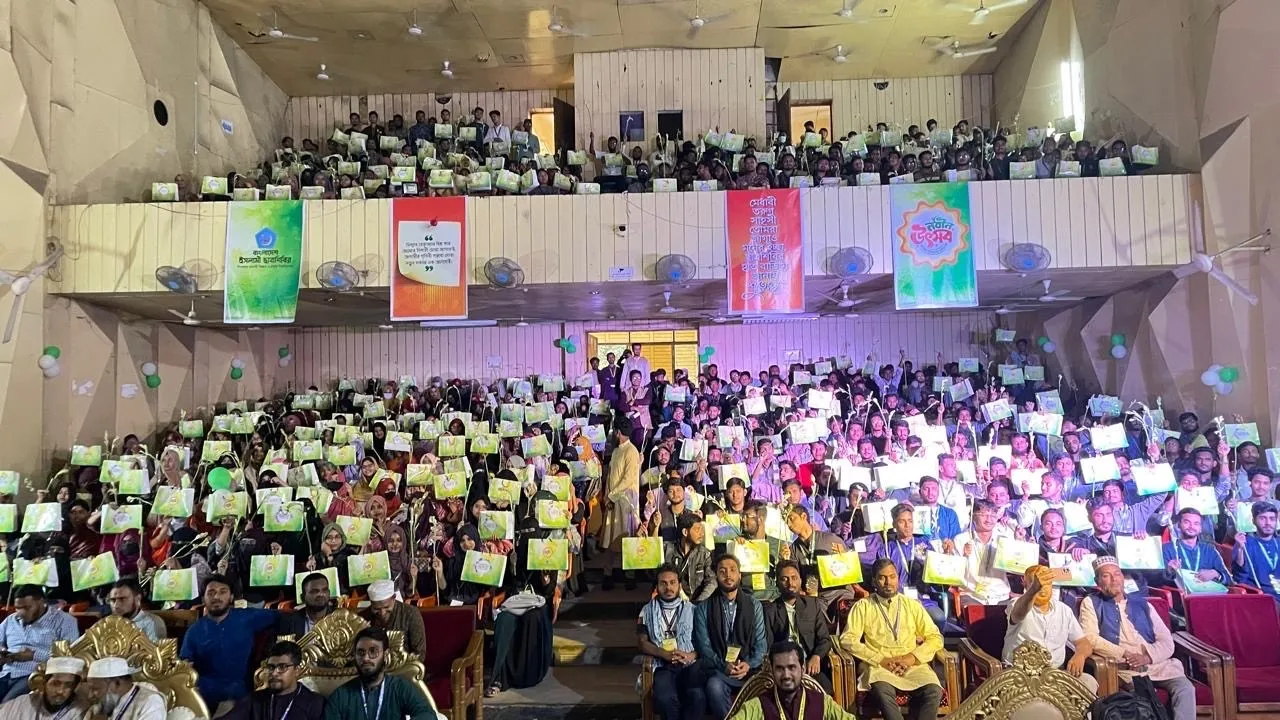 মাভাবিপ্রবি ছাত্রশিবিরের নবীন উৎসব ও ক্যারিয়ার গাইডলাইন