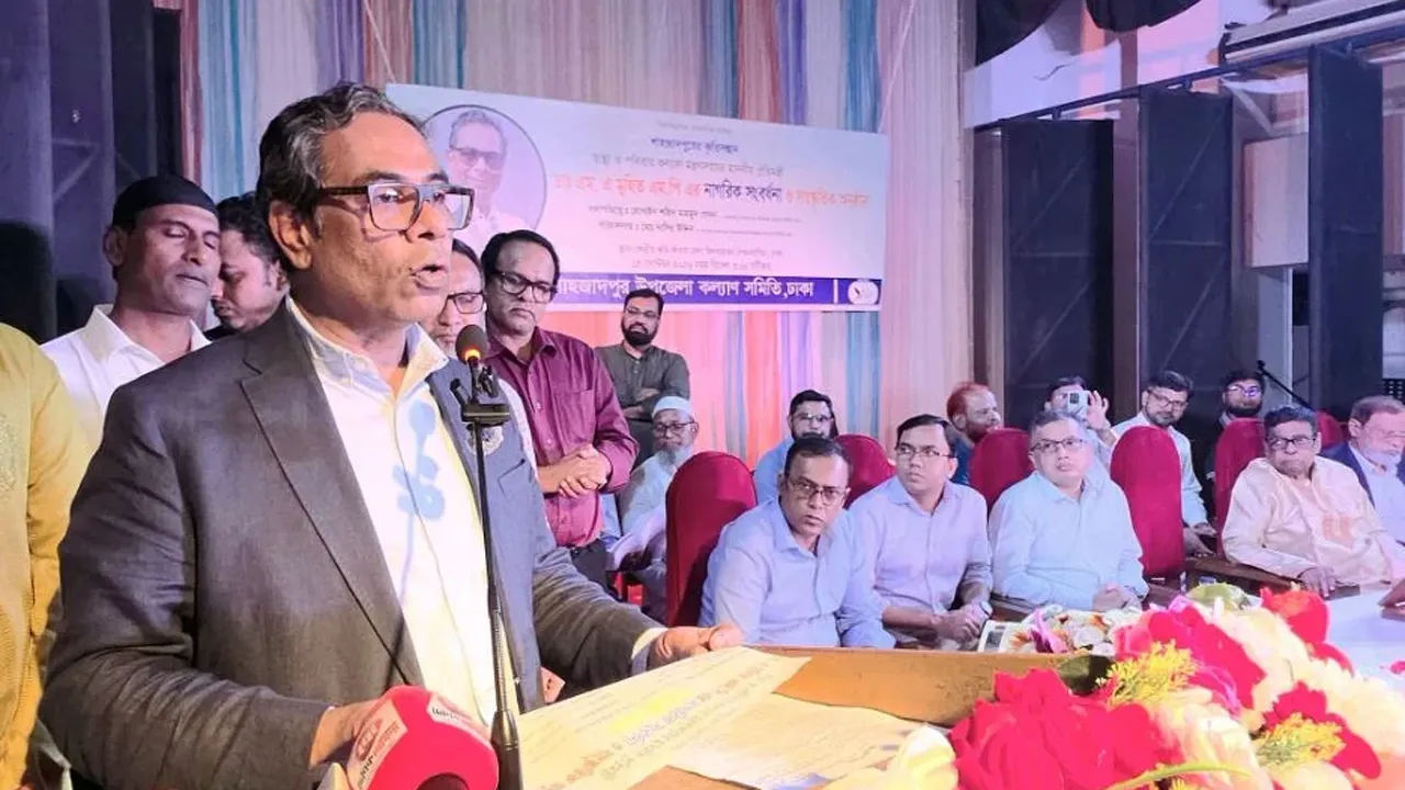 শাহজাদপুরে নার্সিং ও ডেন্টাল কলেজ করার উদ্যোগ : স্বাস্থ্য প্রতিমন্ত্রী