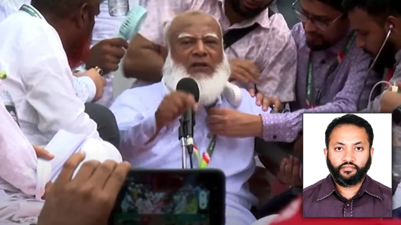 বিরল এবং অসাধারণ এক অভিজ্ঞতা
