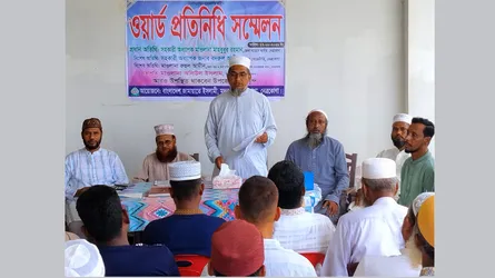 ‘সংগঠনকে মজবুত করতে কোরআন-হাদিস এবং সমসাময়িক জ্ঞানে পারদর্শী হতে হবে’