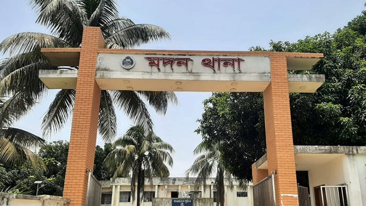 Madan-Thana
