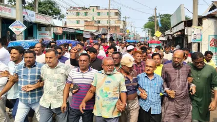 নেত্রকোনার মদনে বিএনপির বিক্ষোভ মিছিল