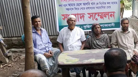 মাদারীপুরে মানবপাচার মামলার প্রধান আসামি গ্রেফতার