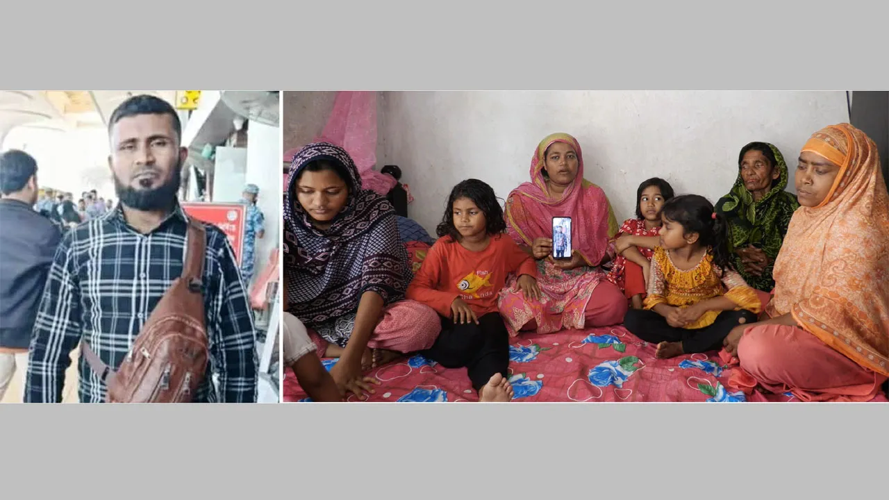 সৌদিতে নির্মাণাধীন ভবনের লিফট থেকে পড়ে বাংলাদেশী যুবকের মৃত্যু