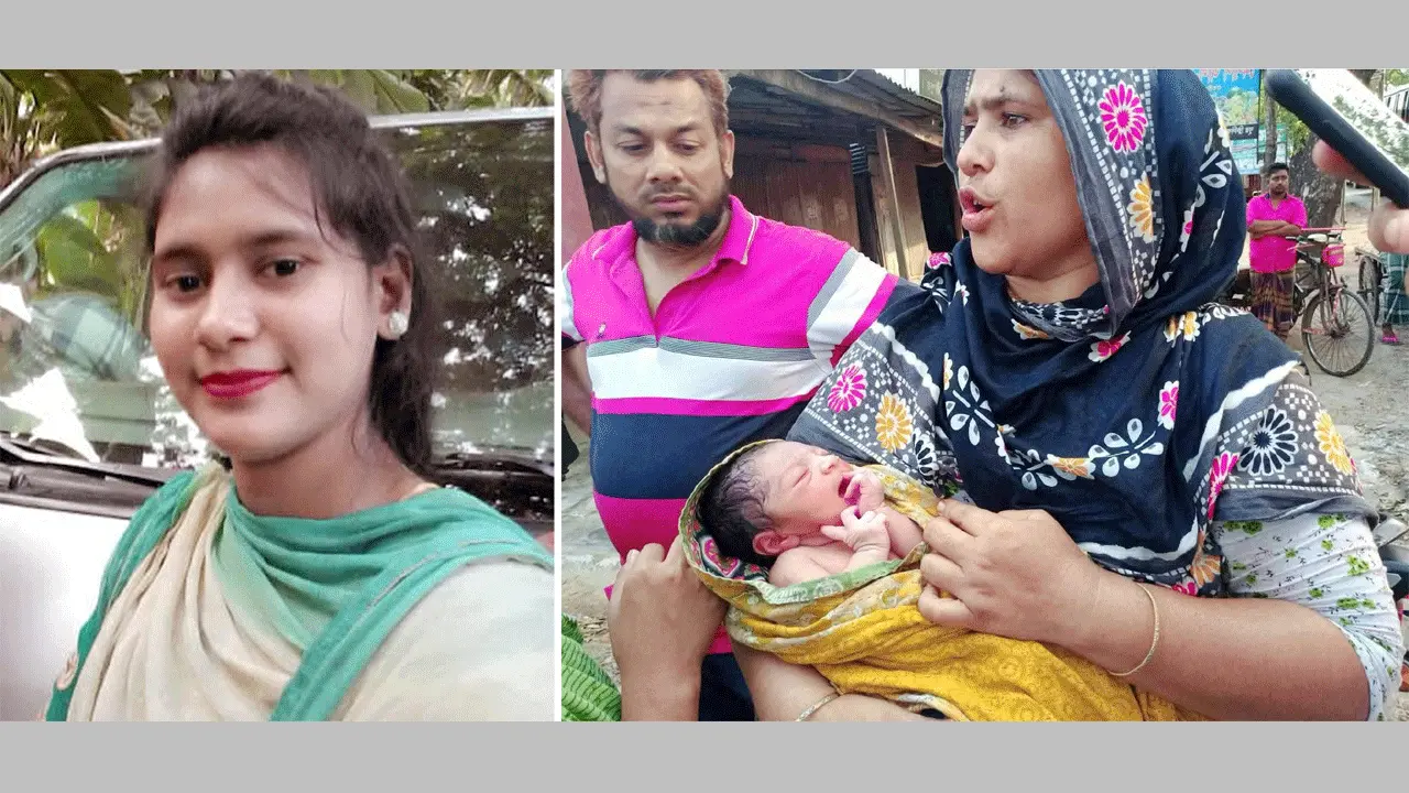 মাদারীপুরে ভুল চিকিৎসায় প্রসূতির মৃত্যুর অভিযোগ, মহাসড়ক অবরোধ