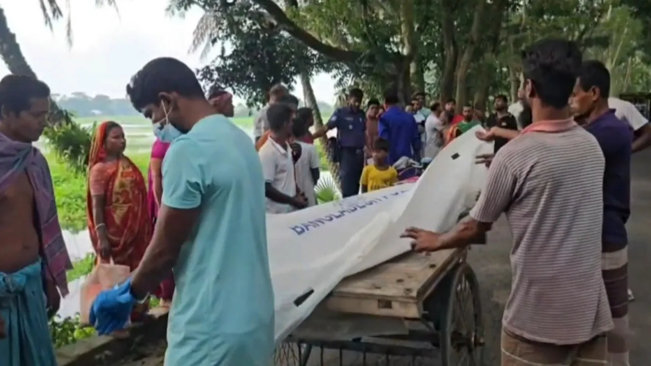 মাদারীপুরে বিল থেকে বাকপ্রতিবন্ধী শ্রমিকের লাশ উদ্ধার