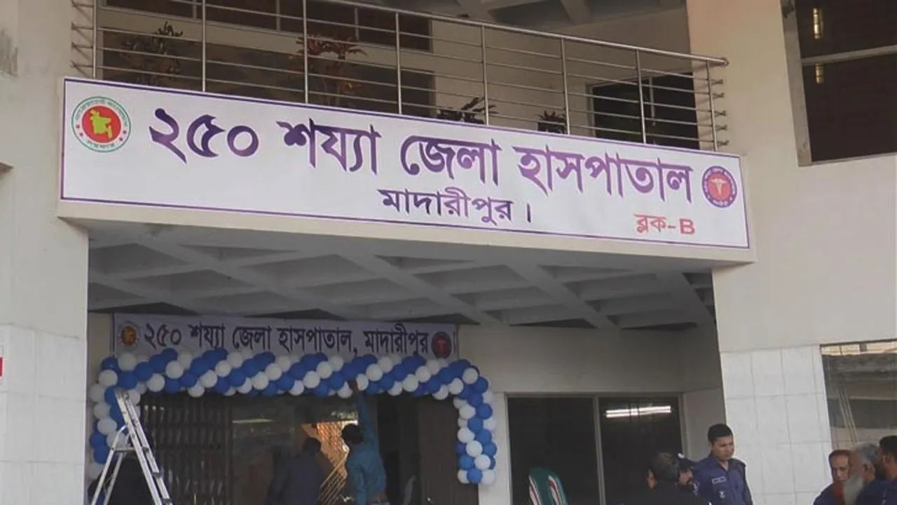 মাদারীপুরে ফ্ল্যাট বাসা থেকে অজ্ঞাত যুবকের লাশ উদ্ধার