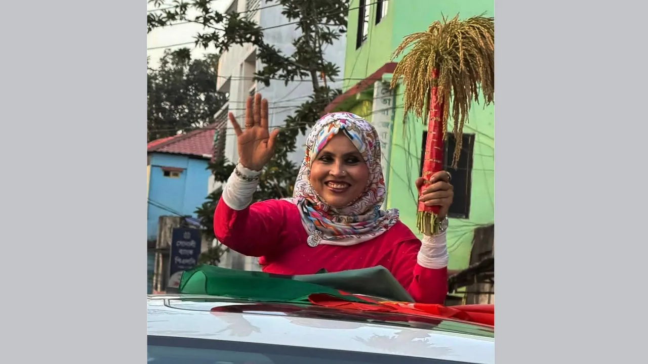 সংরক্ষিত নারী আসনে মনোনয়ন পেলেন মাদারীপুরের হেলেন জেরিন খান