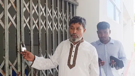 মাদারীপুর বক্ষব্যাধি হাসপাতাল পরিদর্শনে এমপি, তালাবদ্ধ ফটক দেখে ক্ষোভ
