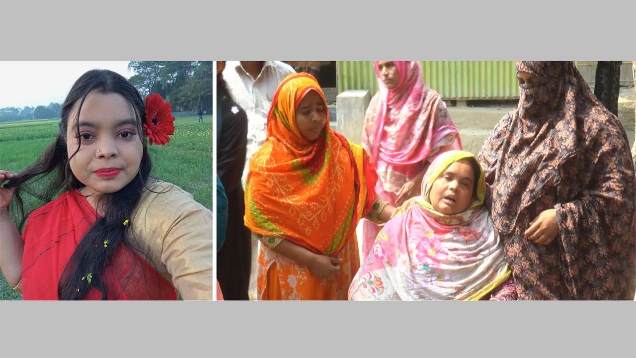 মাদারীপুরে গৃহবধূর রহস্যজনক মৃত্যু