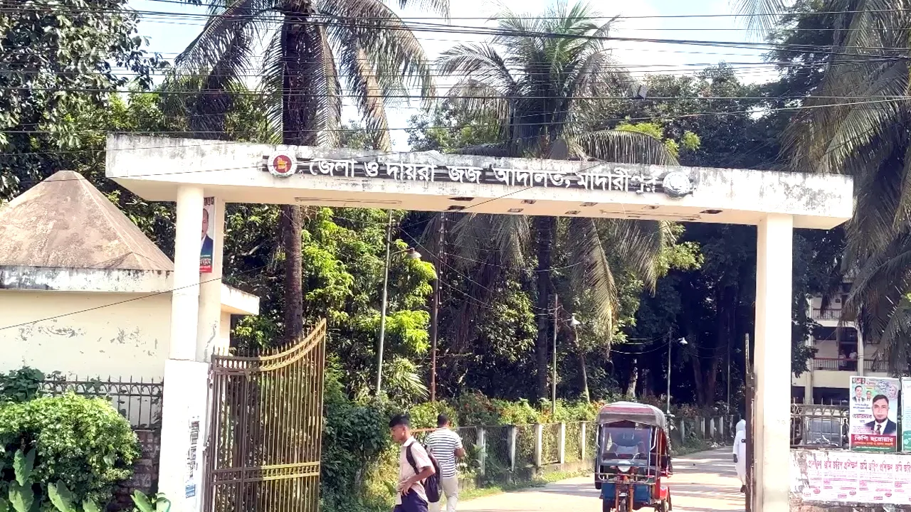 মাদারীপুরে সেকান্দার আলী হত্যা : ৩ জনের যাবজ্জীবন