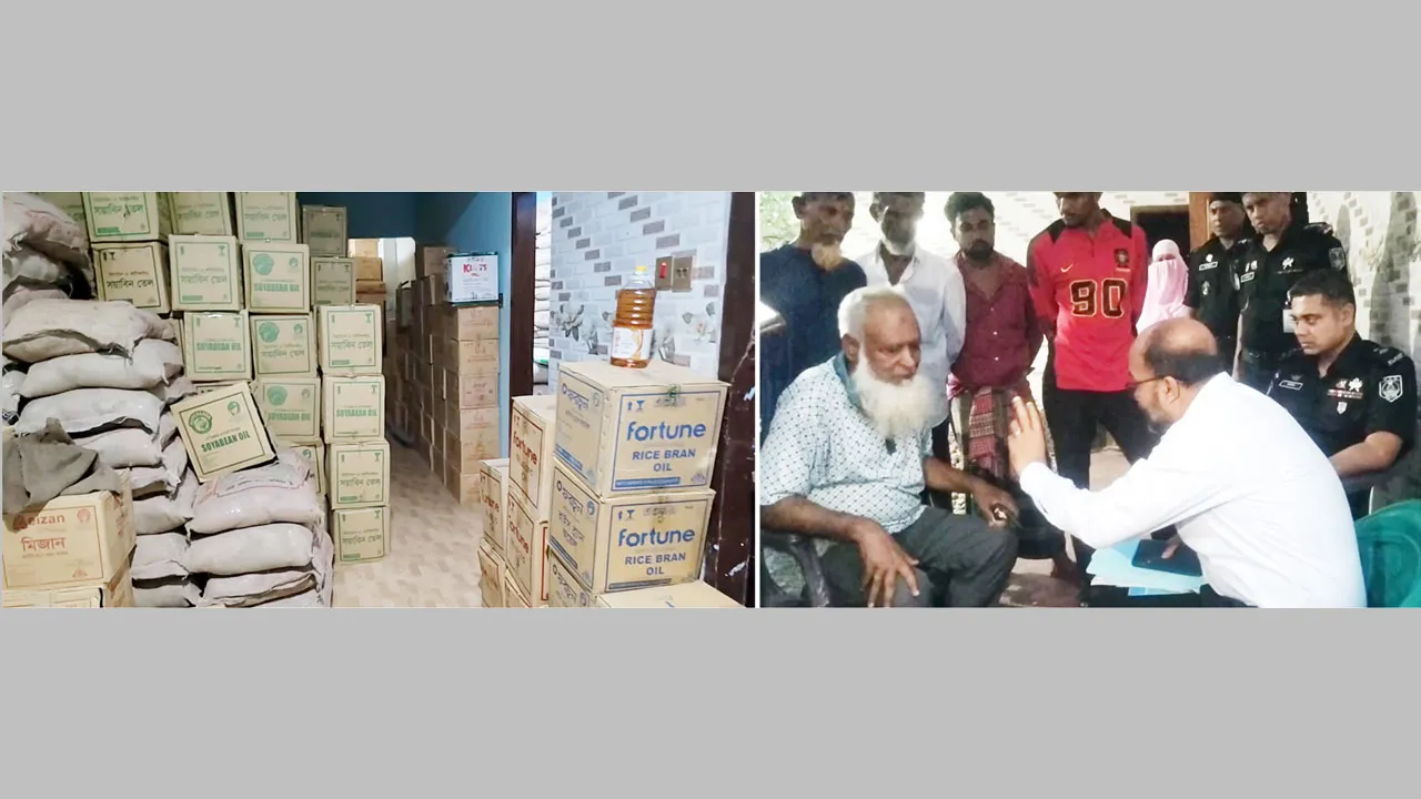 মাদারীপুরে ৩৭ হাজার লিটার ভোজ্যতেল মজুদ, ব্যবসায়ীকে জরিমানা