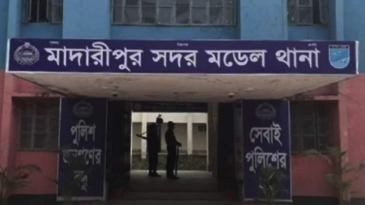 মাদারীপুরে এক ঘটনায় তিন মামলা, ন্যায় বিচার পাওয়া নিয়ে শঙ্কা