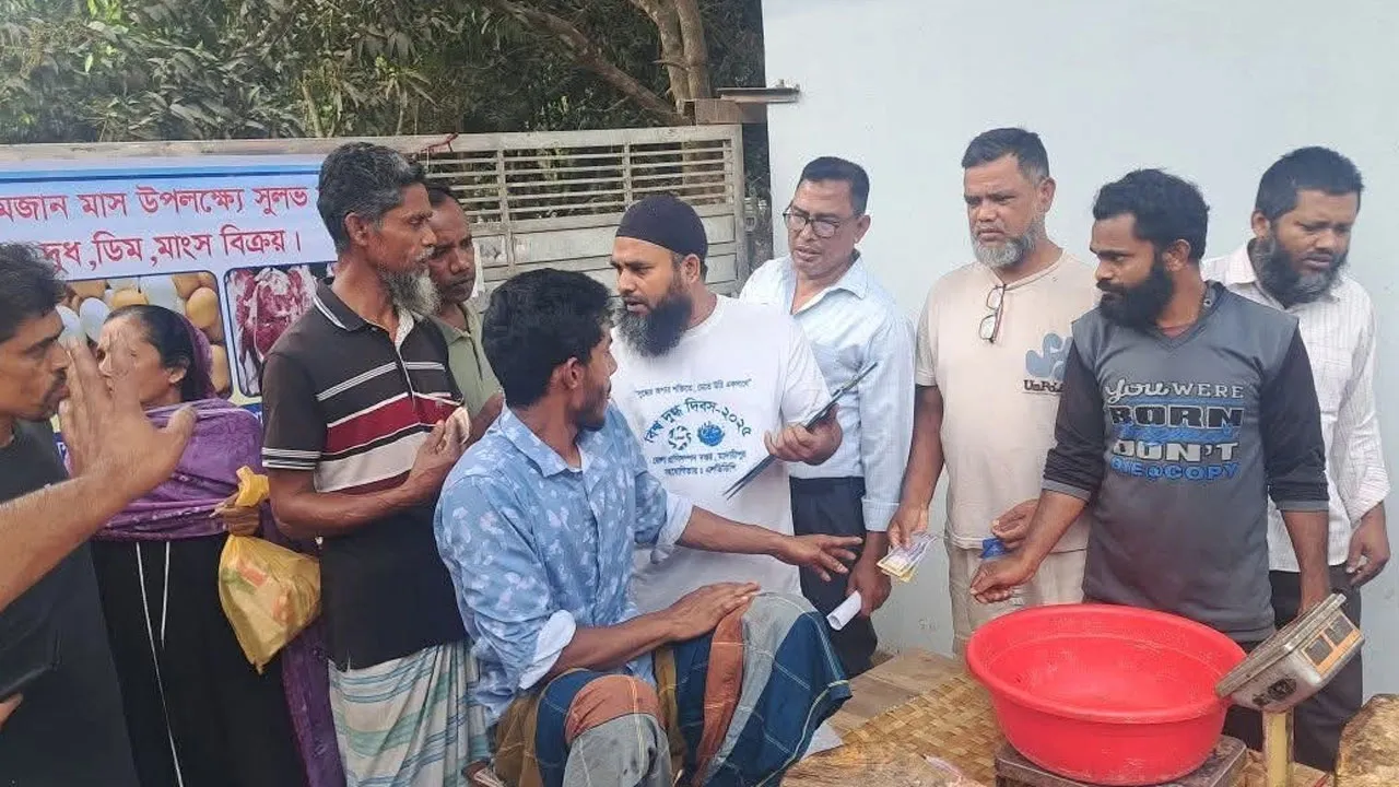 শিবচরে ঈদ উপলক্ষে ৬৫০ টাকা কেজি দরে গরুর মাংস বিক্রি