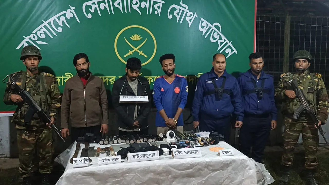 মাদারীপুরে মাদক ও বিভিন্ন সরঞ্জামসহ আটক ৪
