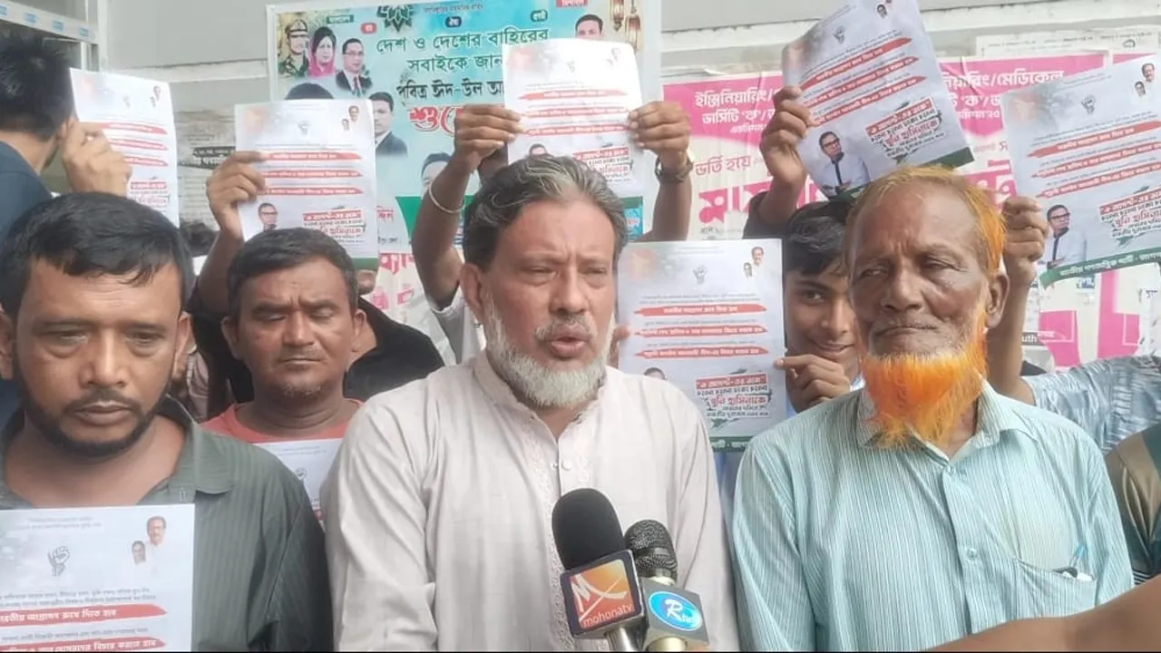 ‘শহীদ পরিবার নিরবে কাঁদে আর গণহত্যাকারী দিল্লিতে হাসে’