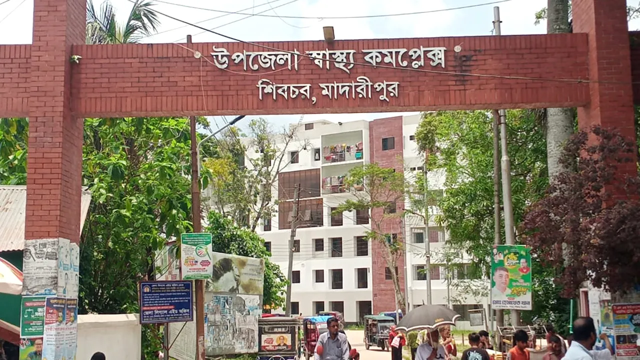 মাদারীপুরে মোটরসাইকেলের নিয়ন্ত্রণ হারিয়ে যুবক নিহত