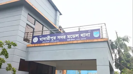 মাদারীপুরে থানার গ্রিল ভেঙে পালিয়েছে আটক নারী আসামি