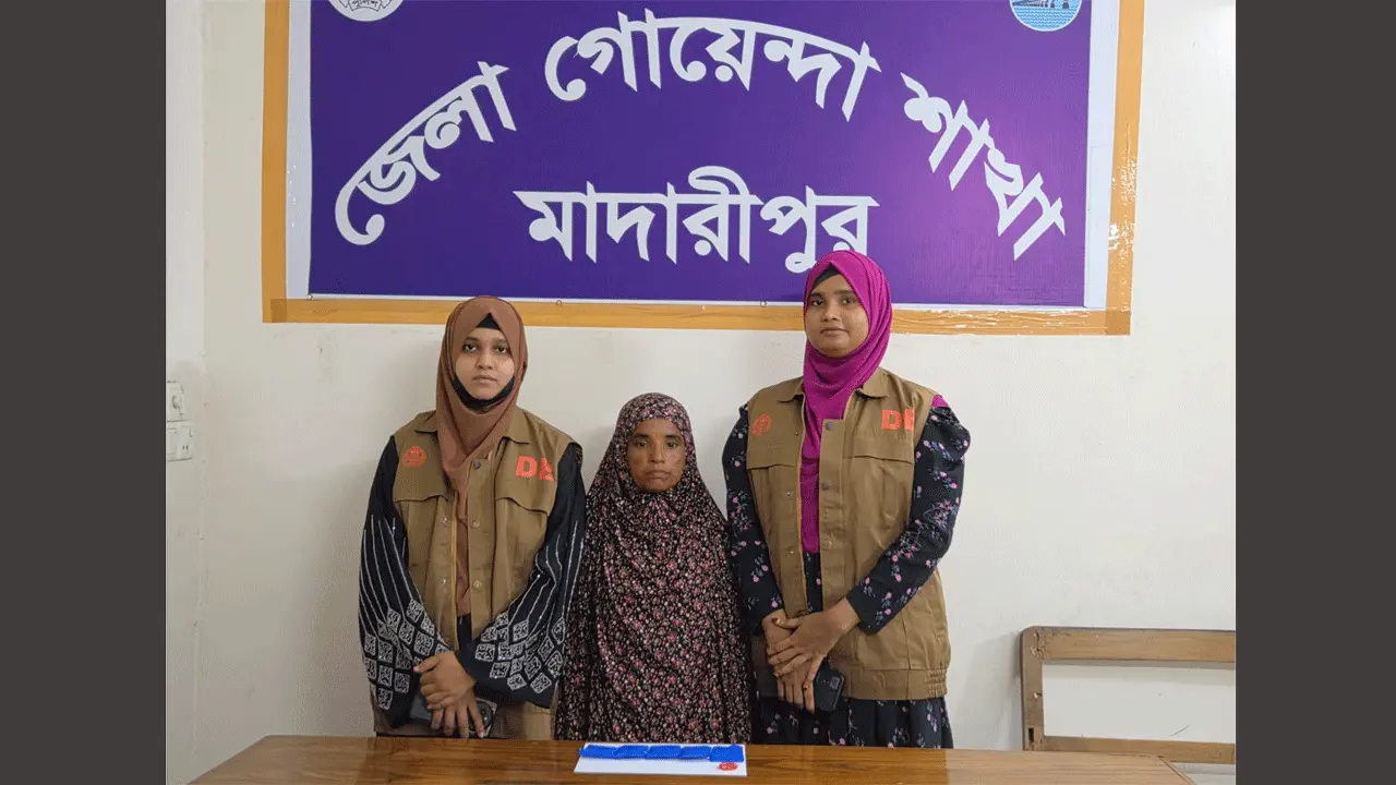 মাদারীপুরে ১ হাজার পিস ইয়াবাসহ নারী মাদককারবারি গ্রেফতার