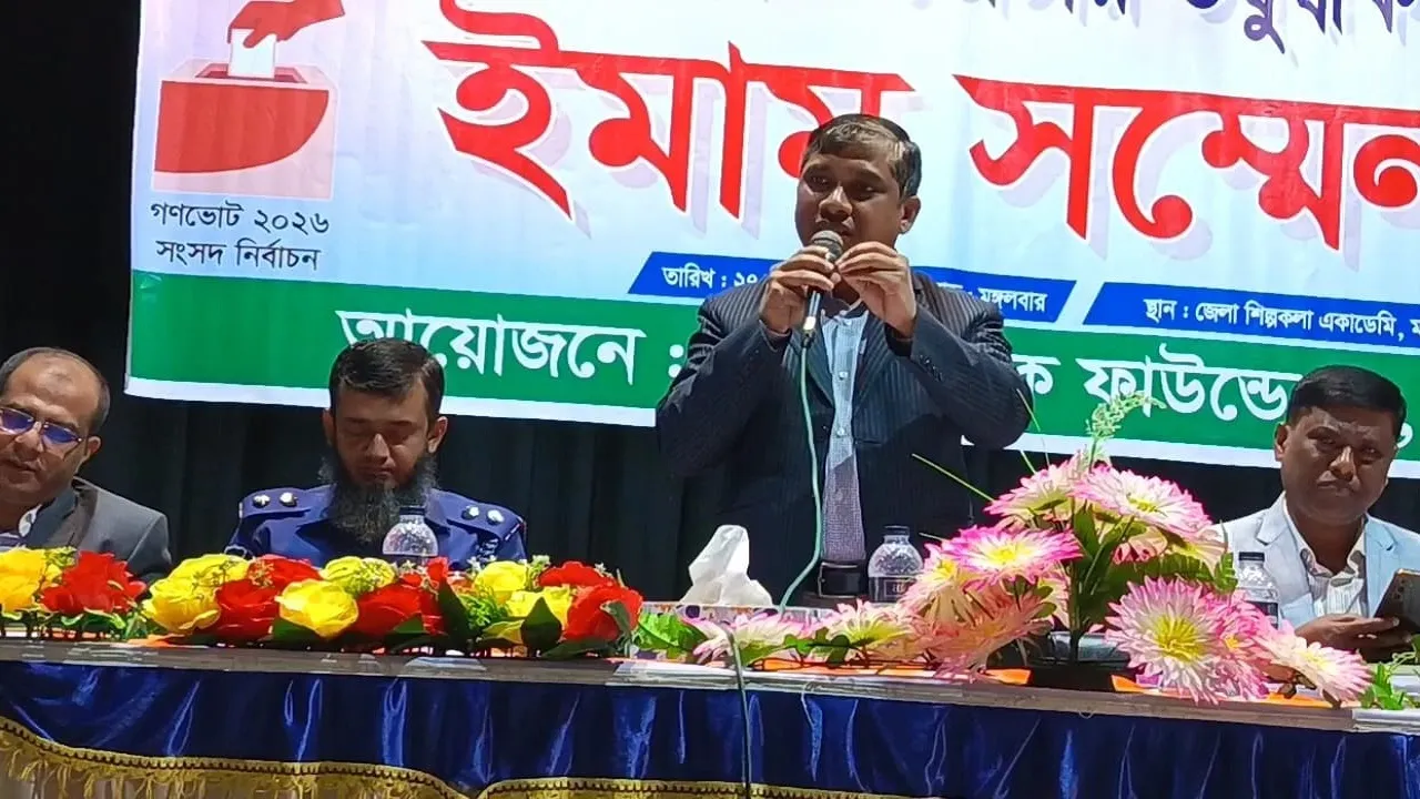 মসজিদে মসজিদে গণভোটের প্রচারণার জন্য ইমামদের প্রতি জেলা প্রশাসক ও রিটার্নিং কর্মকর্তার আহ্বান