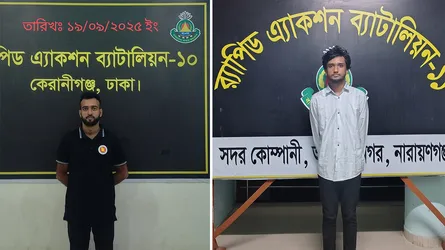 মাদারীপুরে প্রকাশ্যে কুপিয়ে হত্যা মামলার ২ আসামি আটক