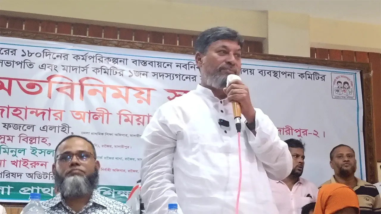 শিক্ষার উন্নয়ন ছাড়া টেকসই উন্নয়ন সম্ভব নয় : এমপি জাহান্দার আলী