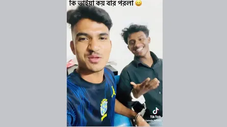 মাদারীপুরে থানার ভেতর হ্যান্ডকাফ পরা আসামির টিকটক, পুলিশের ভূমিকা নিয়ে উঠেছে প্রশ্ন