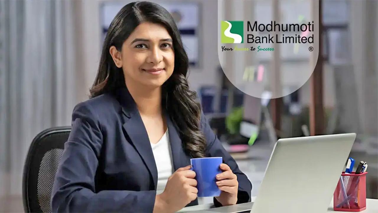 Madhumoti-Bank-Recruitment-for-the-Post-of-Branch-Manager