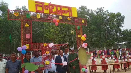 ব্যতিক্রম আয়োজন মধুপুরে ‘বর্ণমেলা’ অনুষ্ঠিত