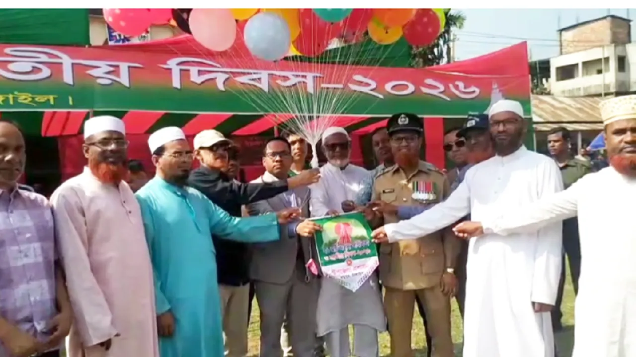 মধুপুরে মহান স্বাধীনতা ও জাতীয় দিবস পালিত
