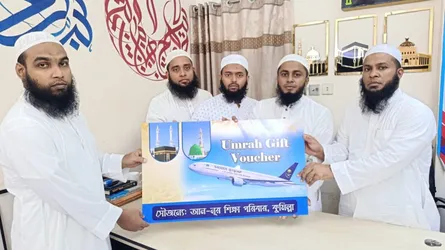 আন্তরিকতার পুরস্কার হিসেবে ওমরাহ উপহার পেলেন মাদরাসাশিক্ষক