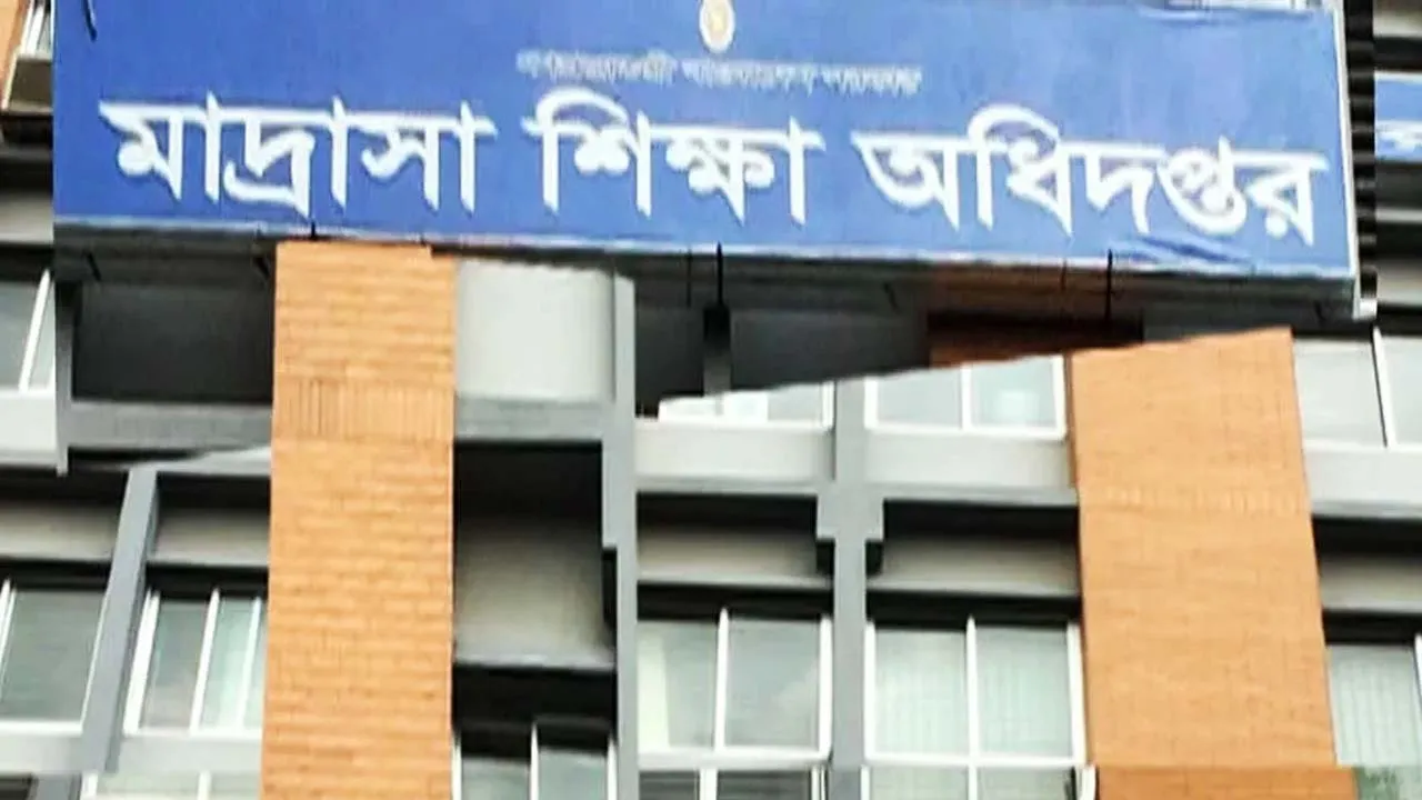সব মাদরাসায় দৈনিক সমাবেশ ও খেলাধুলার আয়োজন বাধ্যতামূলক করার নির্দেশ