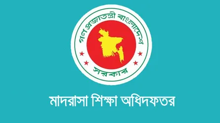 ইএফটির মাধ্যমে দেয়া হবে মাদরাসা শিক্ষকদের এমপিও’র অর্থ, তথ্য হালনাগাদের নির্দেশ