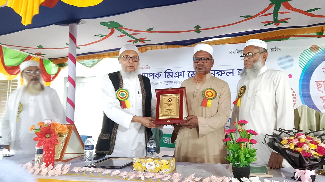 ধর্মীয় ও আধুনিক শিক্ষার সমন্বয়ের উপর গুরুত্ব দিতে হবে : মাদরাসা শিক্ষা বোর্ডের চেয়ারম্যান