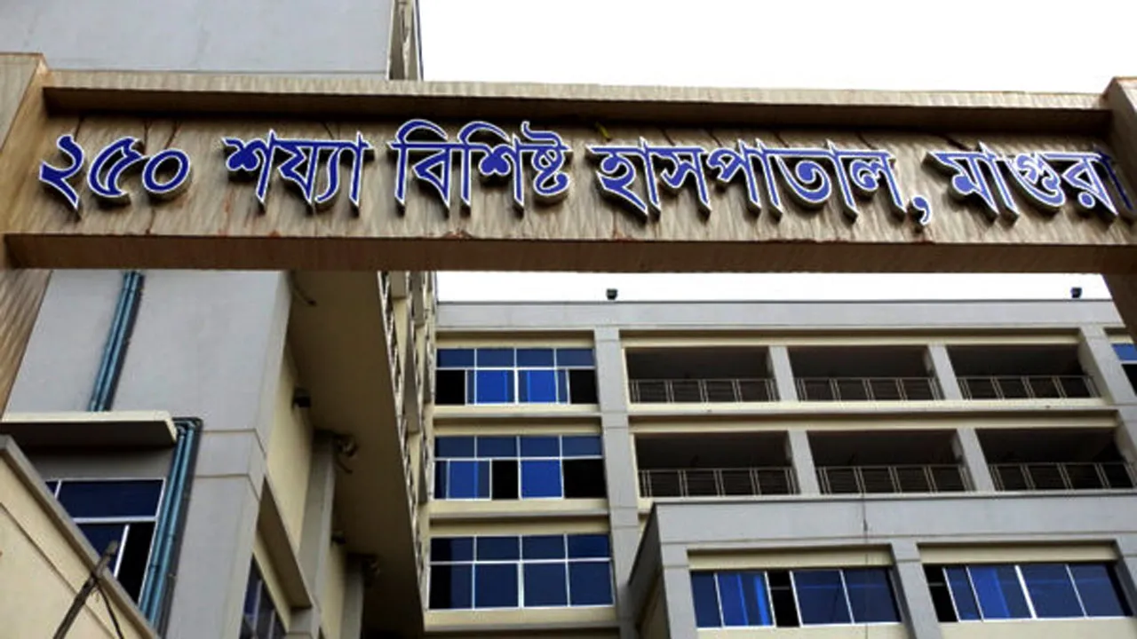 মাগুরায় বাসের ধাক্কায় মোটরসাইকেল আরোহী ৩ যুবক নিহত
