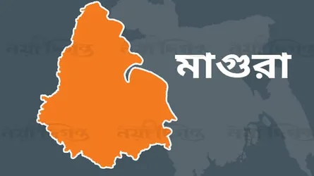 মাগুরায় স্বামীর শাবলের আঘাতে স্ত্রী নিহত