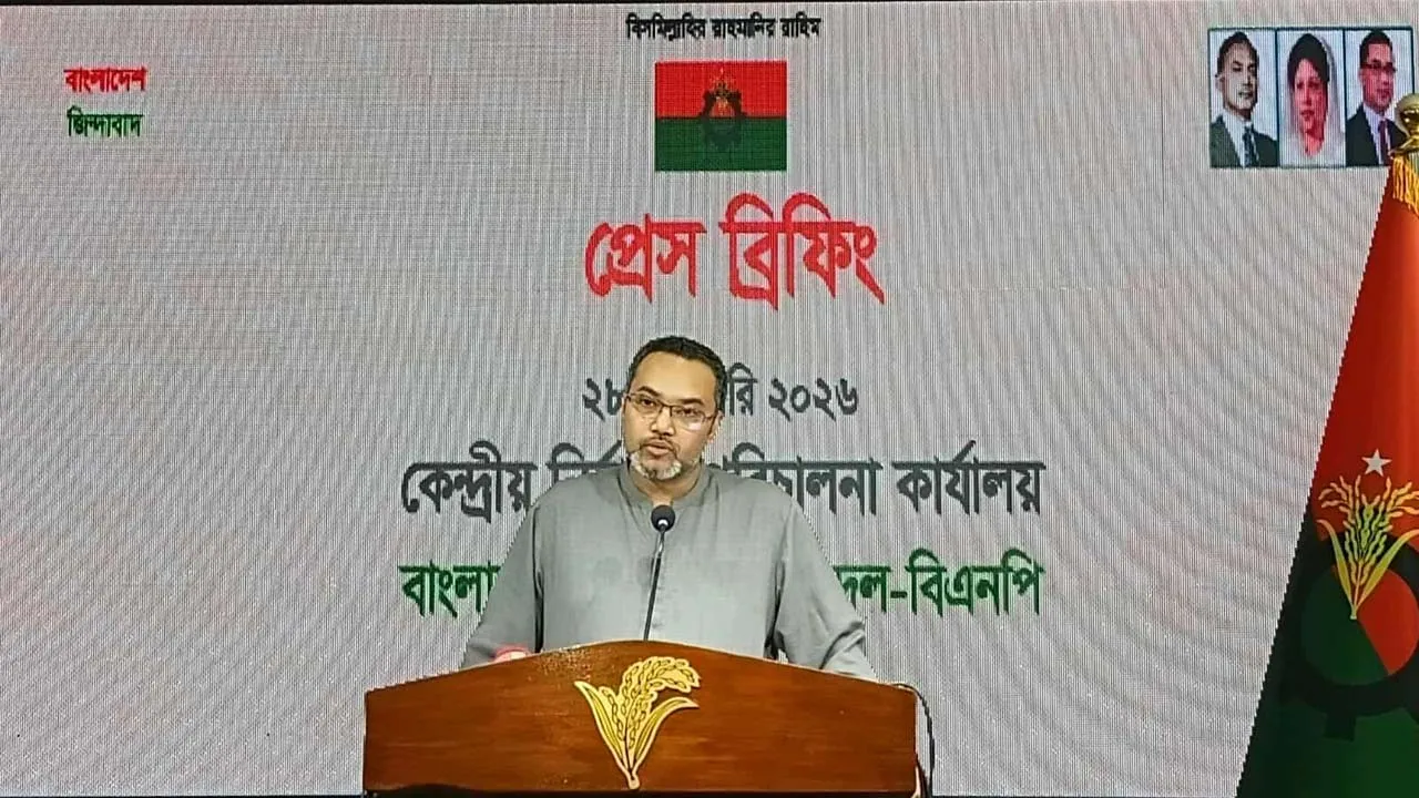 বিএনপি ক্ষমতায় আসার পর দুর্নীতি কমেছে : মাহদী আমিন