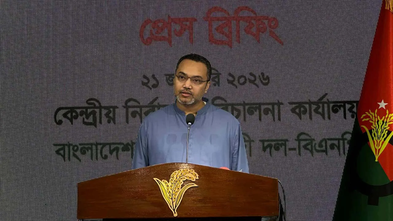 বিদ্রোহী প্রার্থীদের বিরুদ্ধে সাংগঠনিক ব্যবস্থা নেবে বিএনপি : মাহদী আমীন