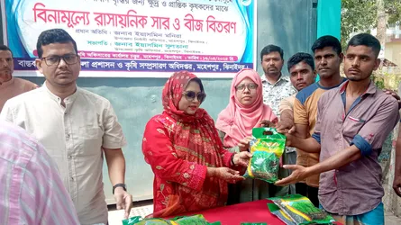 মহেশপুরে ৬শ’ কৃষকের মাঝে বিনামূল্যে সরকারি পাটবীজ ও সার বিতরণ