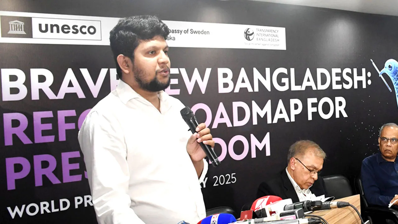 রাষ্ট্রের দায়িত্বশীলতা বাড়াতে গণমাধ্যমকে প্রশ্ন করতেই হবে